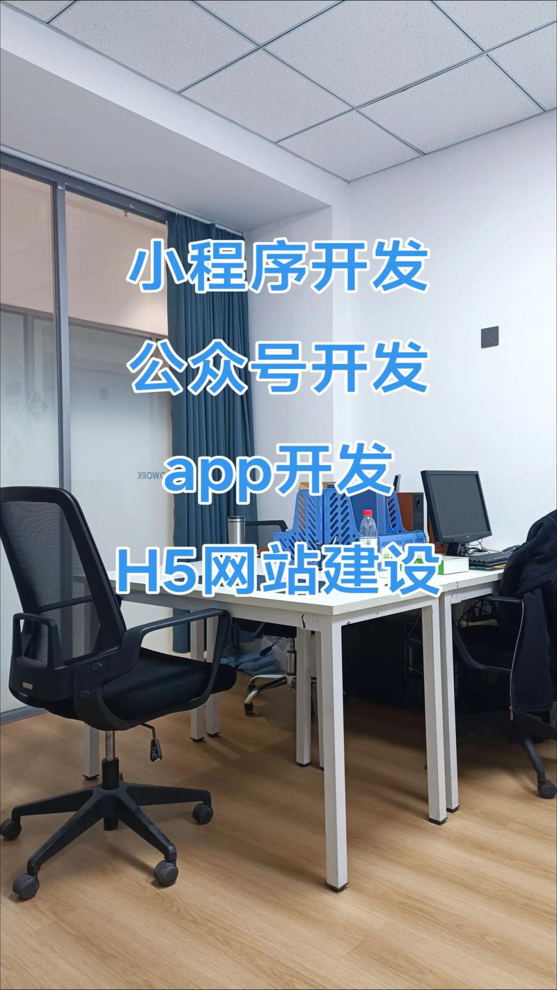 上海软件开发行业：技术革新助推企业发展